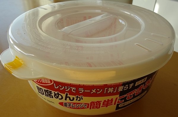 100均のおすすめキッチン用品!