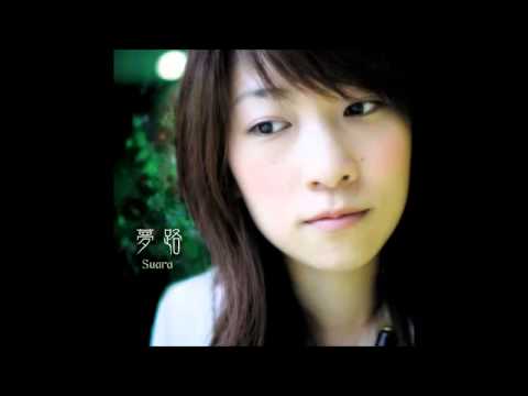 suara / キミガタメ　(高音質) - YouTube