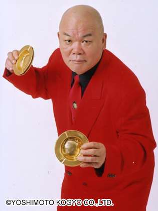 「来いよ」って言ってそうな画像くださいpart2