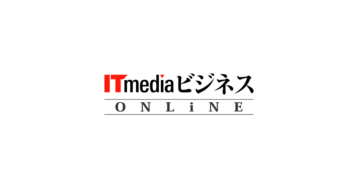  ほぼ全文公開！　乙武洋匡＆斉藤徹が語る映画『ソーシャル・ネットワーク』 (3/5) - ITmedia ビジネスオンライン