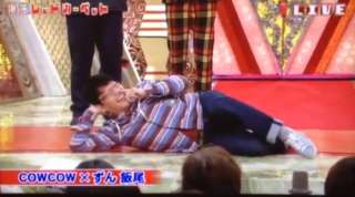 何をしている時が一番落ち着きますか？
