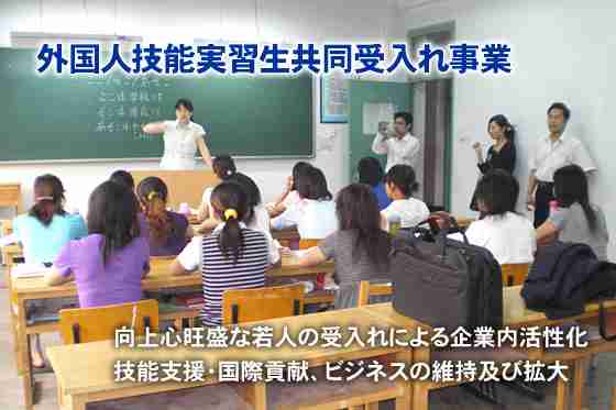 外国人の生活保護費支給どう思いますか？
