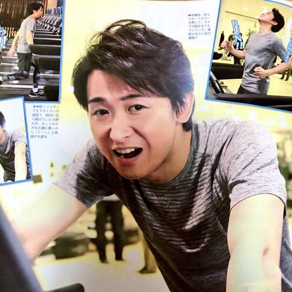 ラブコメ主演の嵐・大野智「今は恋より優先するものある」
