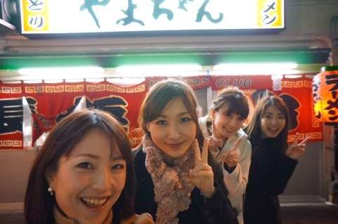 あいのり桃、4人でラーメンを1つだけ注文し回し食べ→3軒繰り返す　いいのか？コレ…