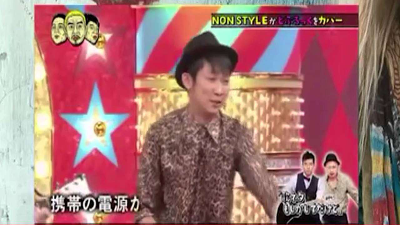 ノンスタイルのドブロックのカバー - YouTube