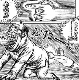 【激怒】映画「珍遊記」観客がブチギレ激怒で途中退場！ 「進撃の巨人」以上のクソ映画で酷評の嵐