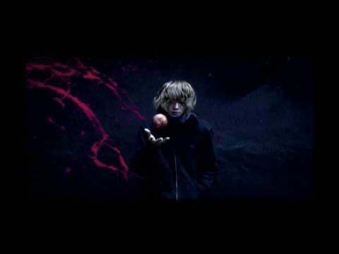 カフカ - Annie (MV) - YouTube