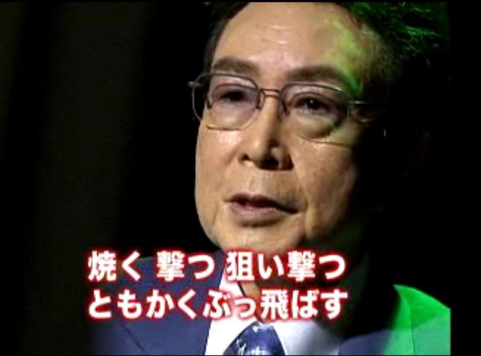 芸能人の特技を紹介するトピ