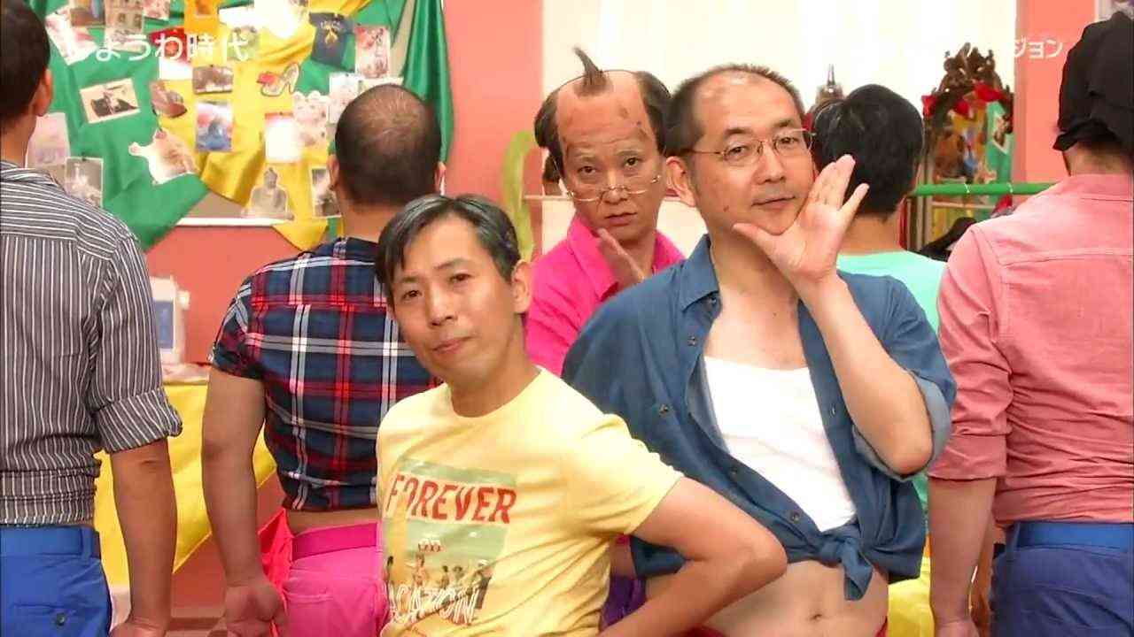 しょうわ時代　 Gee