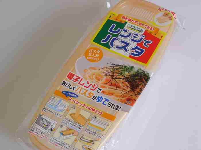 100均のおすすめキッチン用品!
