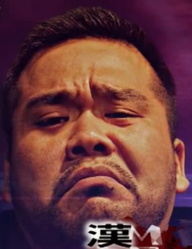 この人は色気がある?ない?