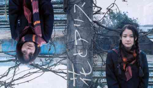 この人のこの演技すごかった！