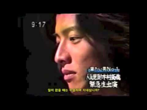 若かりし頃の木村拓哉 堂々と「彼女います」発言がカッコいい！！ - YouTube