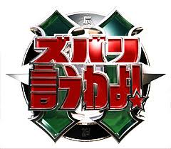 採用担当の本音