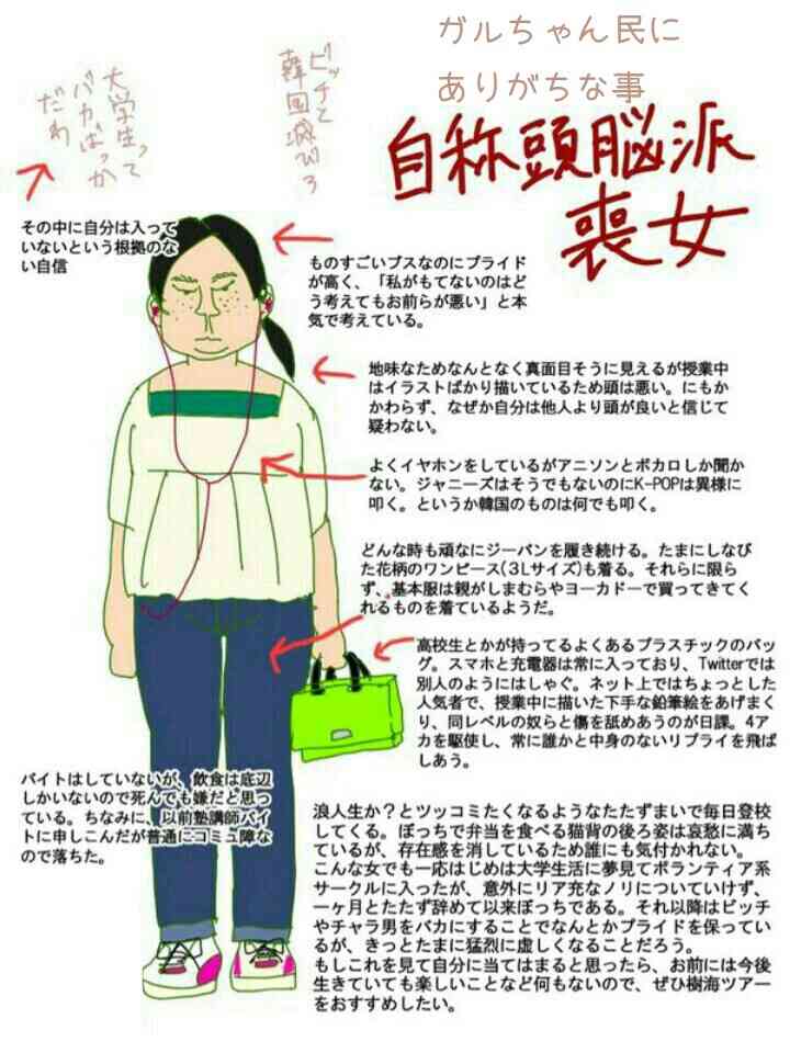 有村架純、『いつ恋』月9ワースト更新は死活問題!? 「連ドラ主演干される」最悪の未来予想図