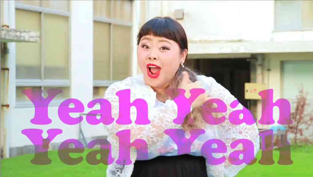 渡辺直美、米兵との恋実らず落胆「アメリカに帰っちゃった」