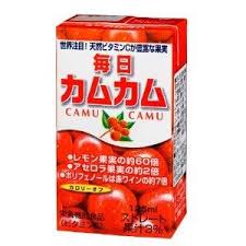 言葉をすぐ噛んでしまう人