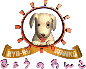 ほっこりする番組