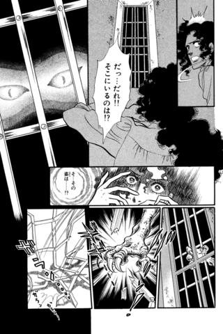 池田理代子先生の作品が好きな方！