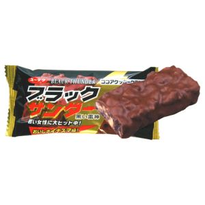 まったり居酒屋開店〜16店舗目