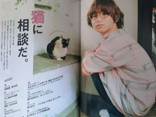 伊野尾慧＆山本美月、映画ピーチガールでダブル主演