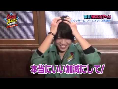 セクチャン 東北SP - YouTube