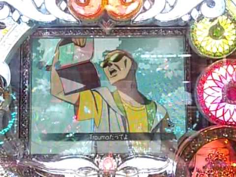 CR浜崎あゆみ　ぱちんこ　金文字　マロン - YouTube