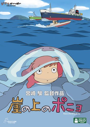 名作と言われているけどいまいちだった映画