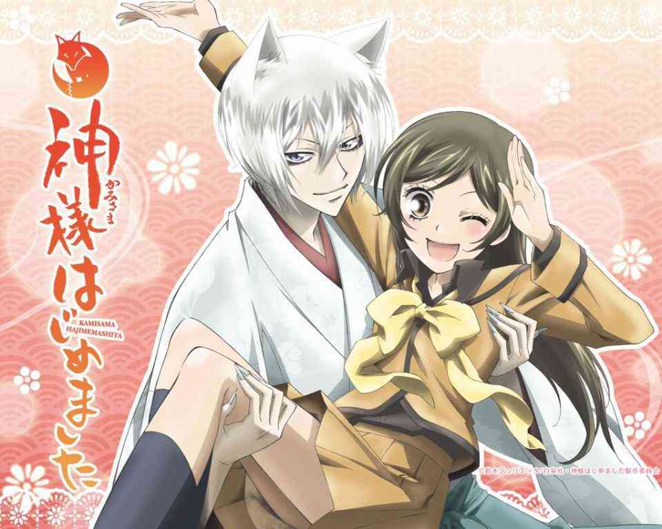 続編見たいアニメ有りますか？