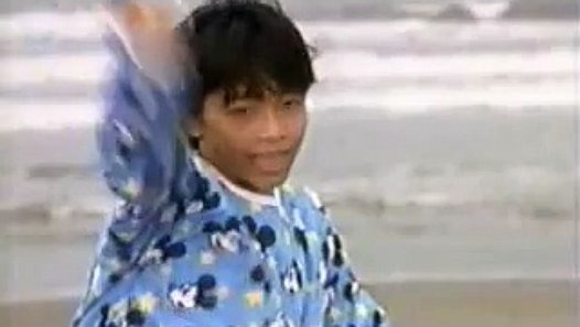 Smap - Together Forever 1988 - vidéo Dailymotion