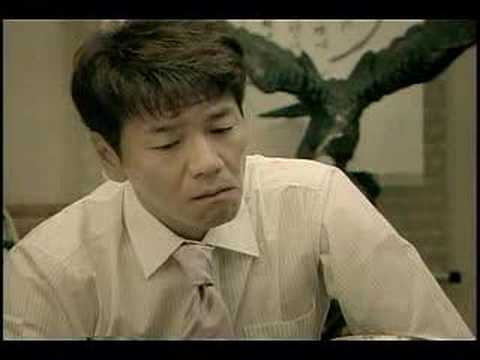 くりーむしちゅー（白岳CM） - YouTube