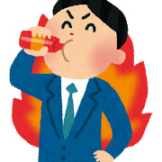 宇宙について語りましょう!