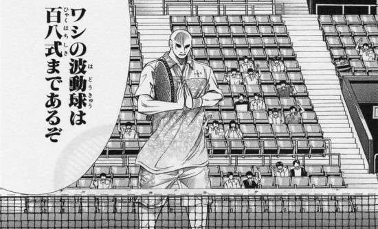 最近できるようになったことありますか？