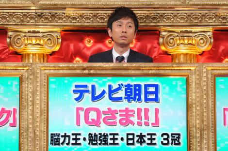 中高生が『天才だと思う有名人』TOP10