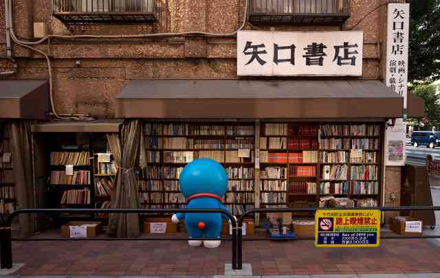 本屋さん好きな人!