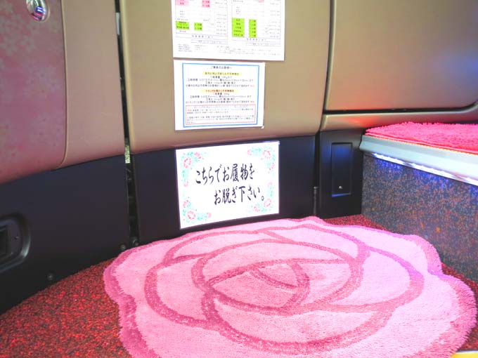 女子力が高すぎる超豪華な夜行バスに驚く人が続出