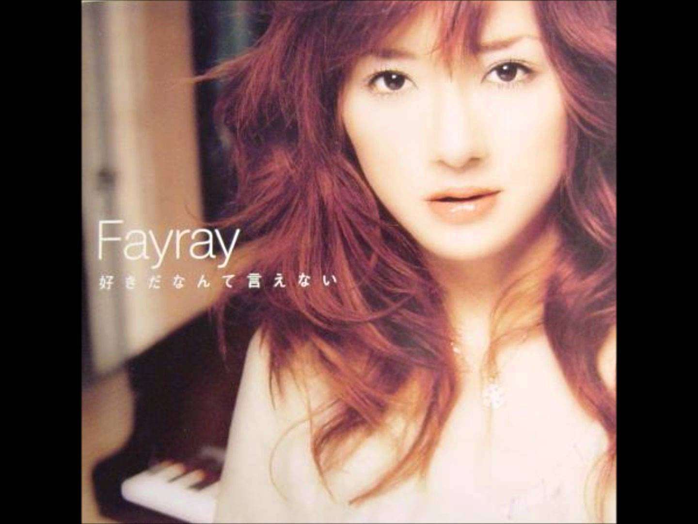 儚い曲教えてください