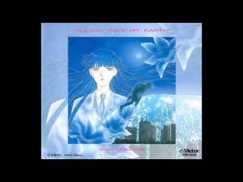 Moon Light Anthem ～槐 1991～ - YouTube