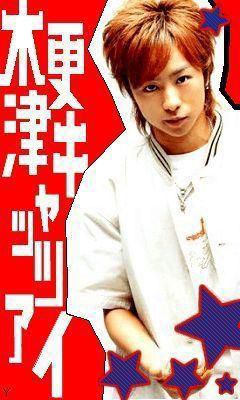 V6・岡田准一と嵐・櫻井翔のアブナイ絡みに萌えまくる女子続出！「今日もカワイイね」　