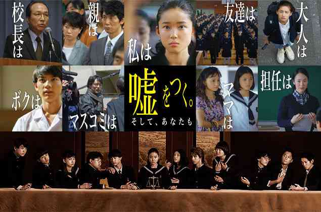 小説や映画を一行で説明するトピ