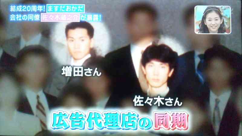 芸能人でなくても成功していたであろう人を上げるトピ
