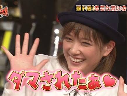 問題を出して誰かがアンカーで答えるトピ