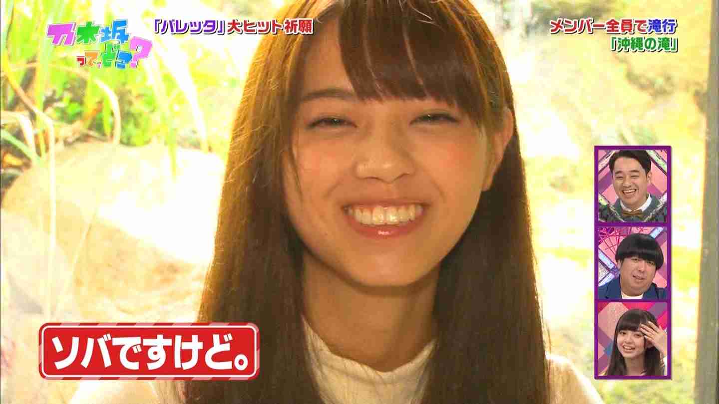 乃木坂46西野七瀬、フジ新番組でMC
