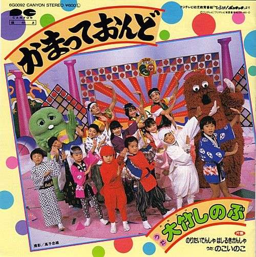 旦那、夫がかまってちゃんな方