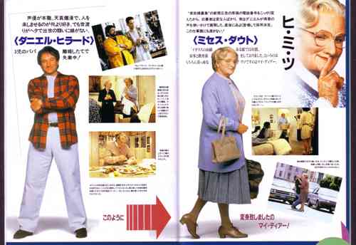 おすすめのコメディ映画は？
