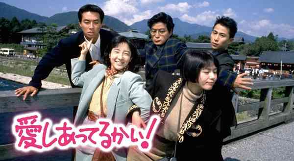 笑えるドラマ教えてください！