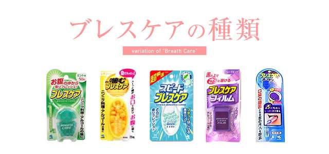 ガム売れ行き不振 10年間で4割減少 コーヒー、スマホが原因?