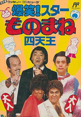 前髪の重要性