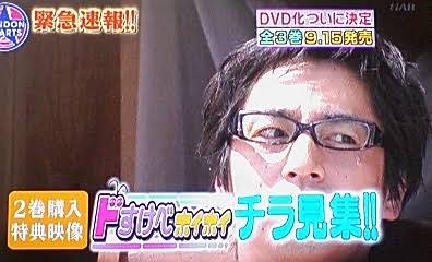 じっと見つめてくる人への対処法