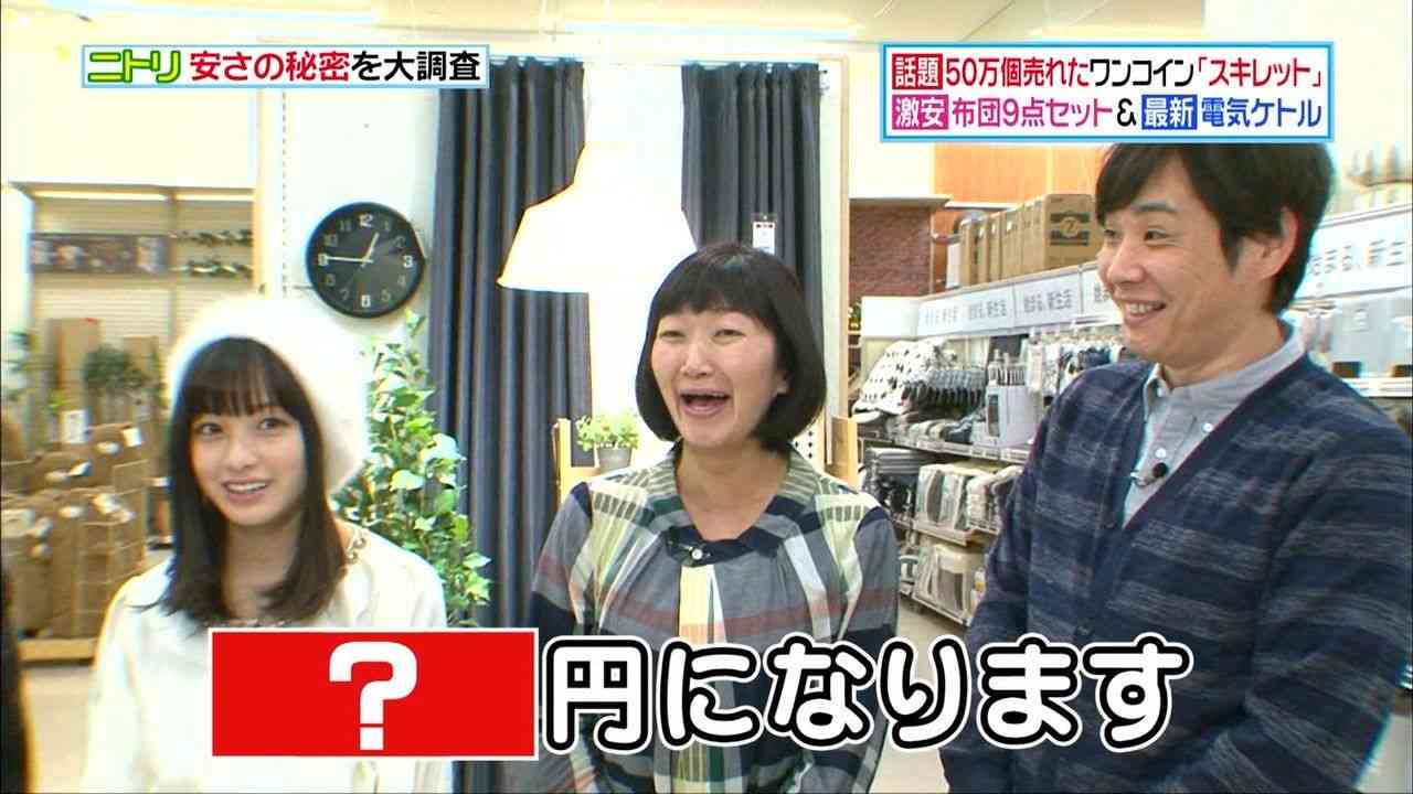 「セーラー服と機関銃」が大コケの橋本環奈が今後、気にすべきポイントとは？